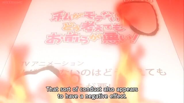 File:WataMote DVD.jpg