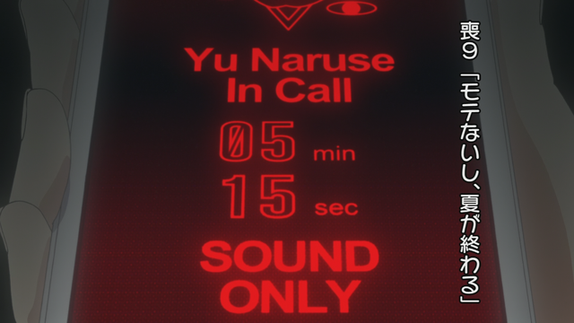 File:Episode 10.png
