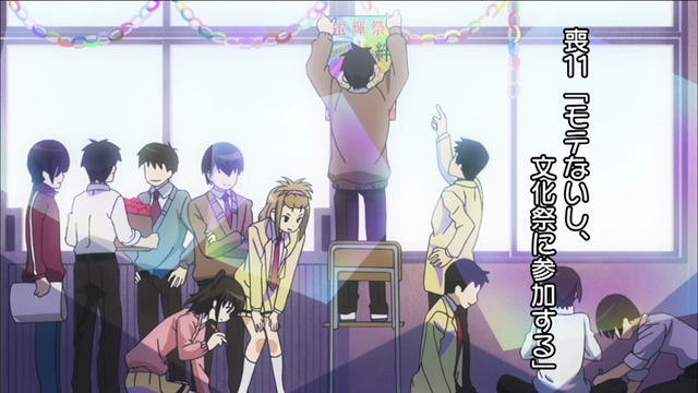 File:Episode 11a.png