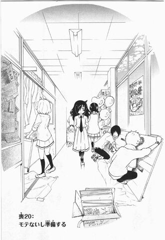 File:WataMote Manga Chapter 020.jpg