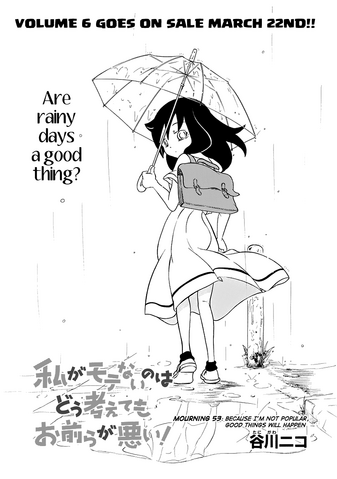 File:WataMote Chapter 053.png