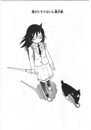 WataMote Manga Chapter 023