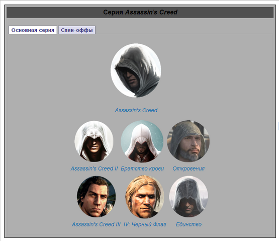 Файл:Beta.png