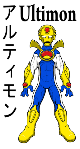 File:Ultimon - sticker.png