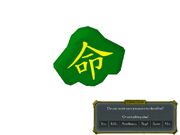 Victory