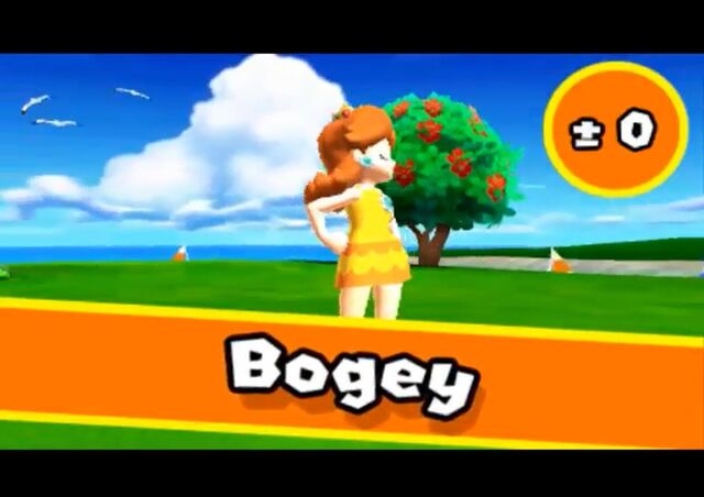 File:Bogey.jpg
