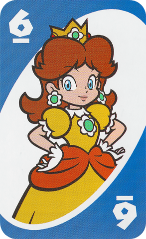 File:USM Blue 6.png