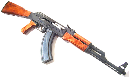File:AK 47.jpg