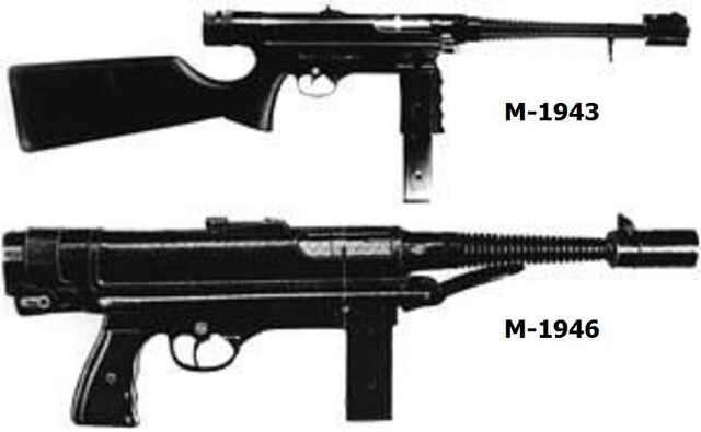 File:Halconm1943.jpg