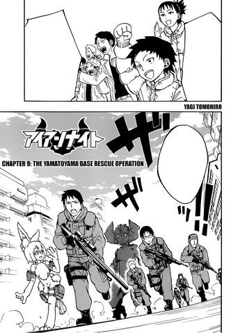 File:Chapter 9.png