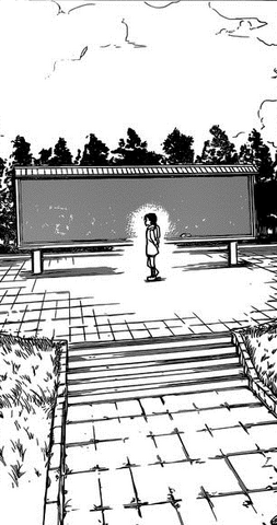 File:The Blackboard Plaza.png