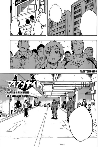 File:Chapter 8.png