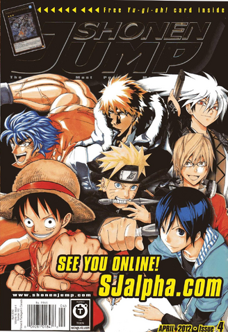 File:SJ 10.4.png