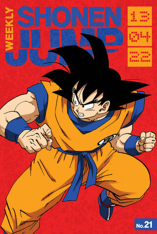 File:WSJ 69.jpg