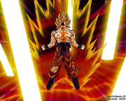Powerup