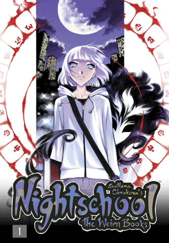 File:Nightschool 1.gif