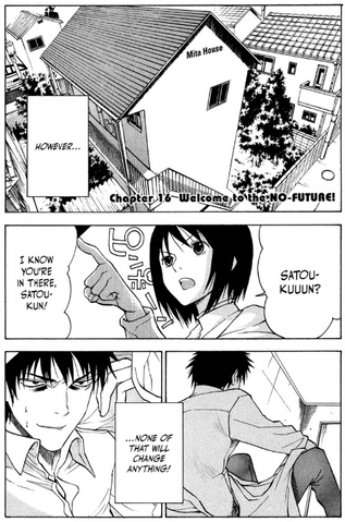 File:Ch16.png