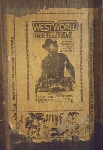 File:WW 73 Poster.jpg