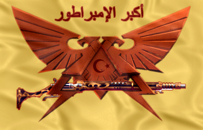Sztandar Hariqistanu