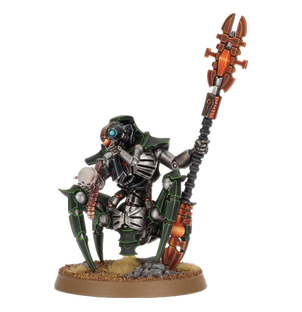IlluminarSzerasNEW01