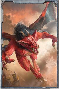 Furia