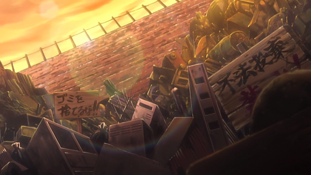 File:Dump Rei.png