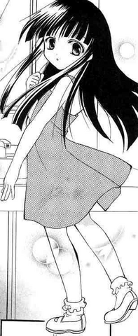 File:Rika1.png