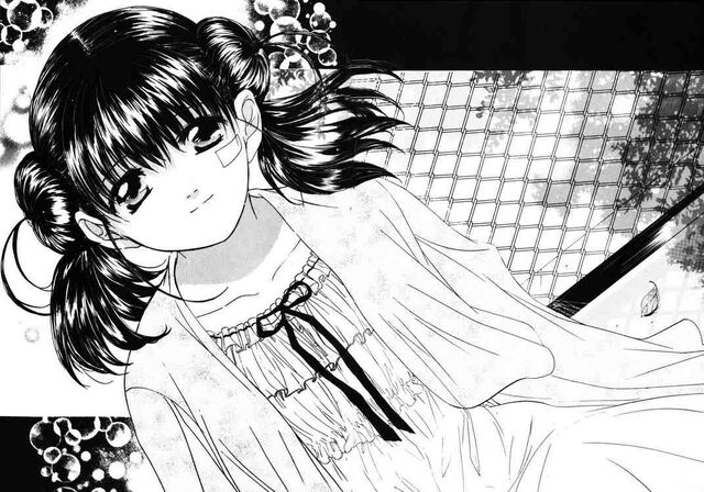 File:Natsumi2.jpg