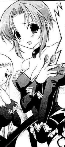 File:Chie1.png