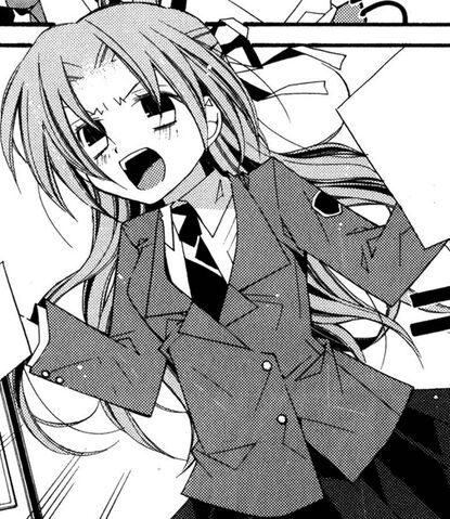 File:Shimanga.jpg