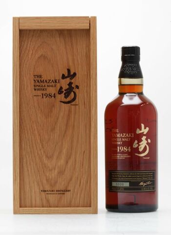 File:Yamazaki-1984-whiskey.jpg