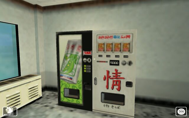 File:신관 1층 매점 안.jpg