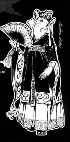 File:Kitsune.png