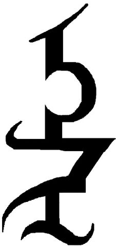 File:ConcordSerpent.jpg