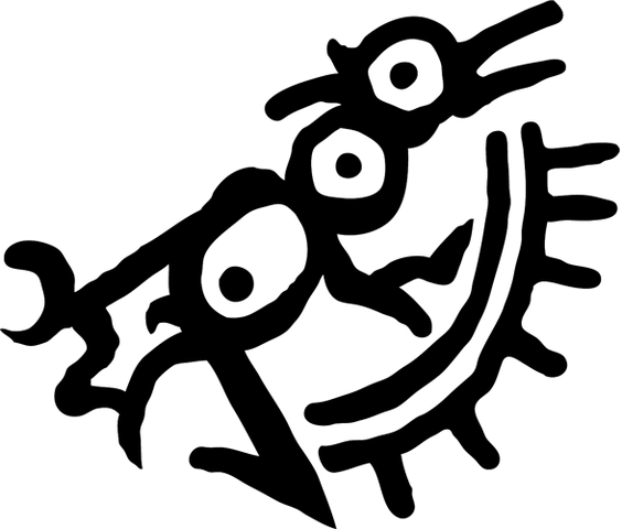 File:GangrelStaAu.png