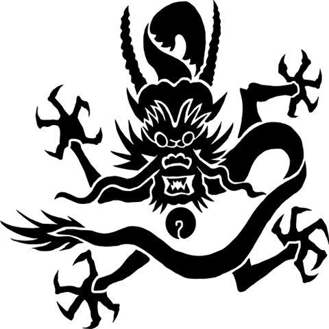 File:LogoCraftWuLung.png