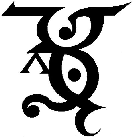 File:TheLegion.jpg