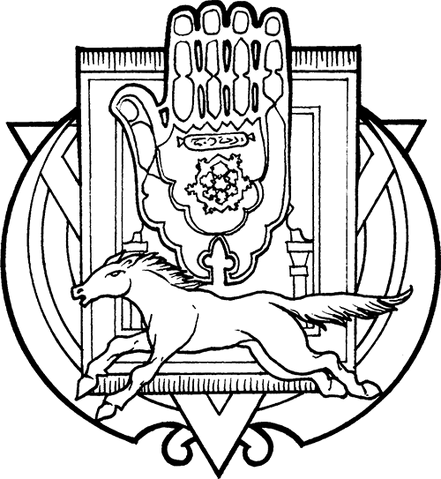 File:TraditionAhliBatin.png