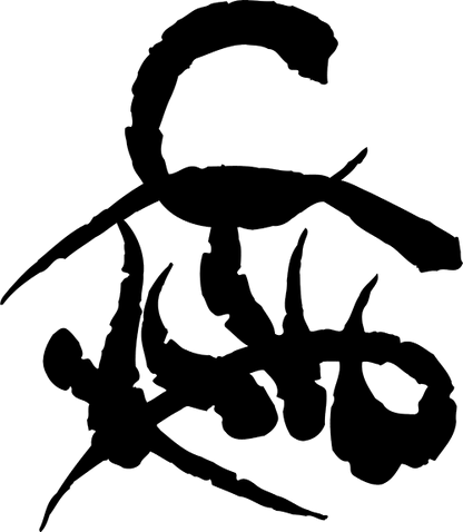File:GlyphTotem.png