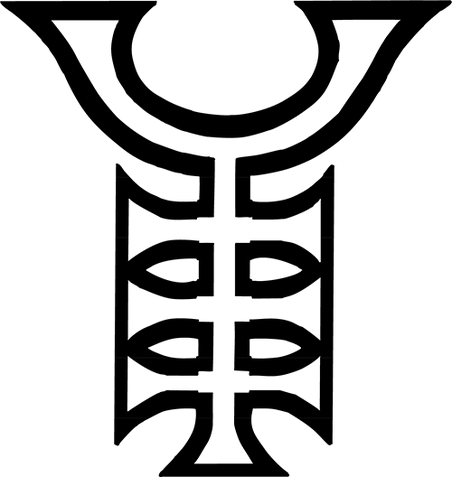 File:SphereMatter.png