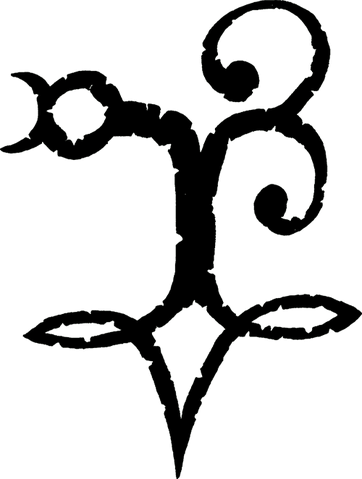 File:SigilPenitent.png