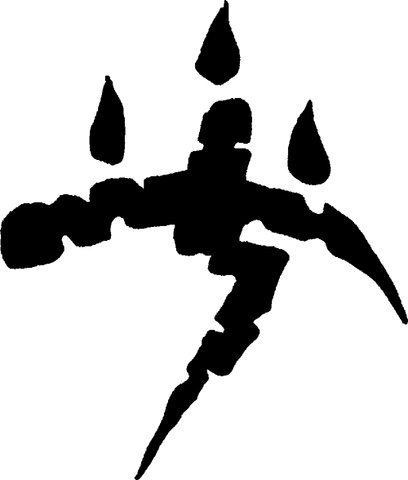 File:GlyphStorm.png
