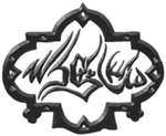 Assav.png