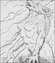 Azaera