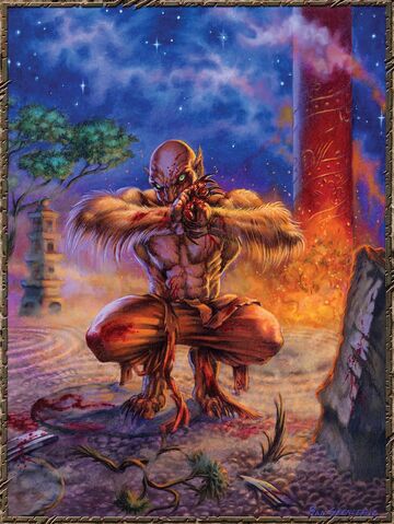 File:Werewolf W20 g.jpg