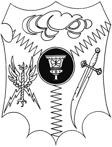 File:LogoHouseJanissary.png