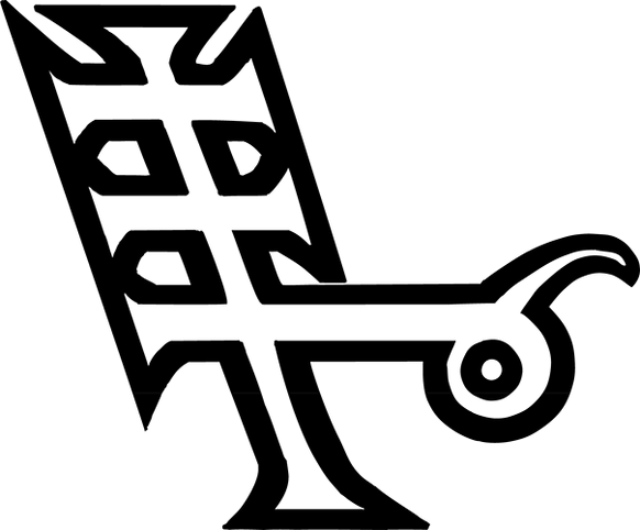 File:SphereForces.png