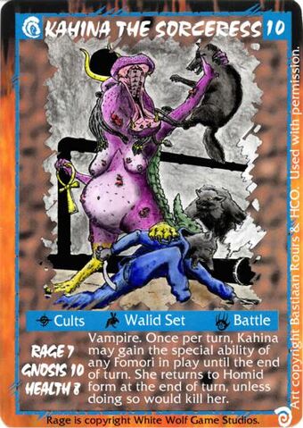 File:Kahina2.jpg