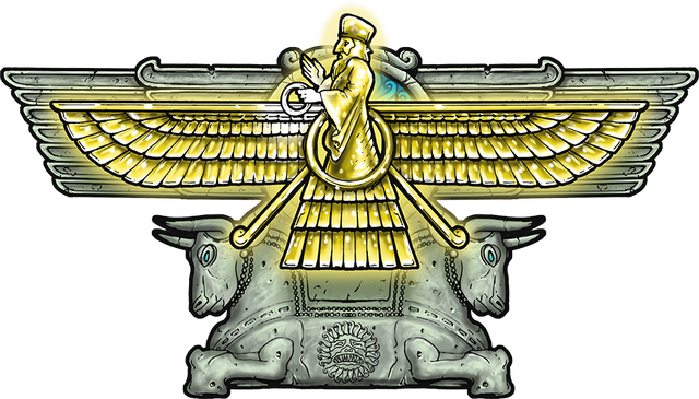 File:Yazata Symbol.png