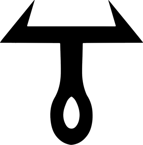 File:ArcanumPrime.png